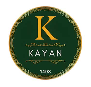 کایان
